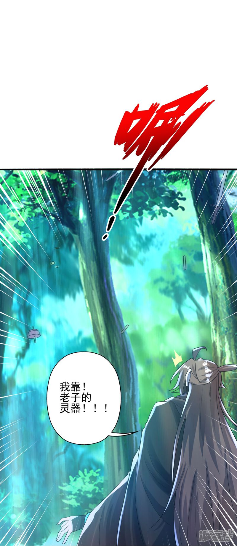 第167页