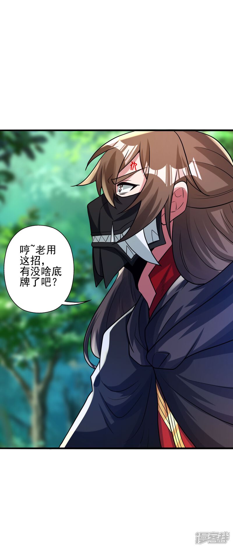 第182页
