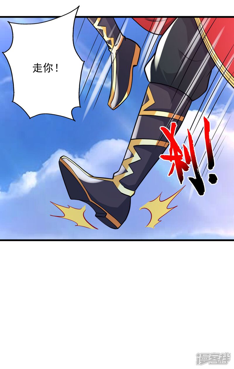 第239页
