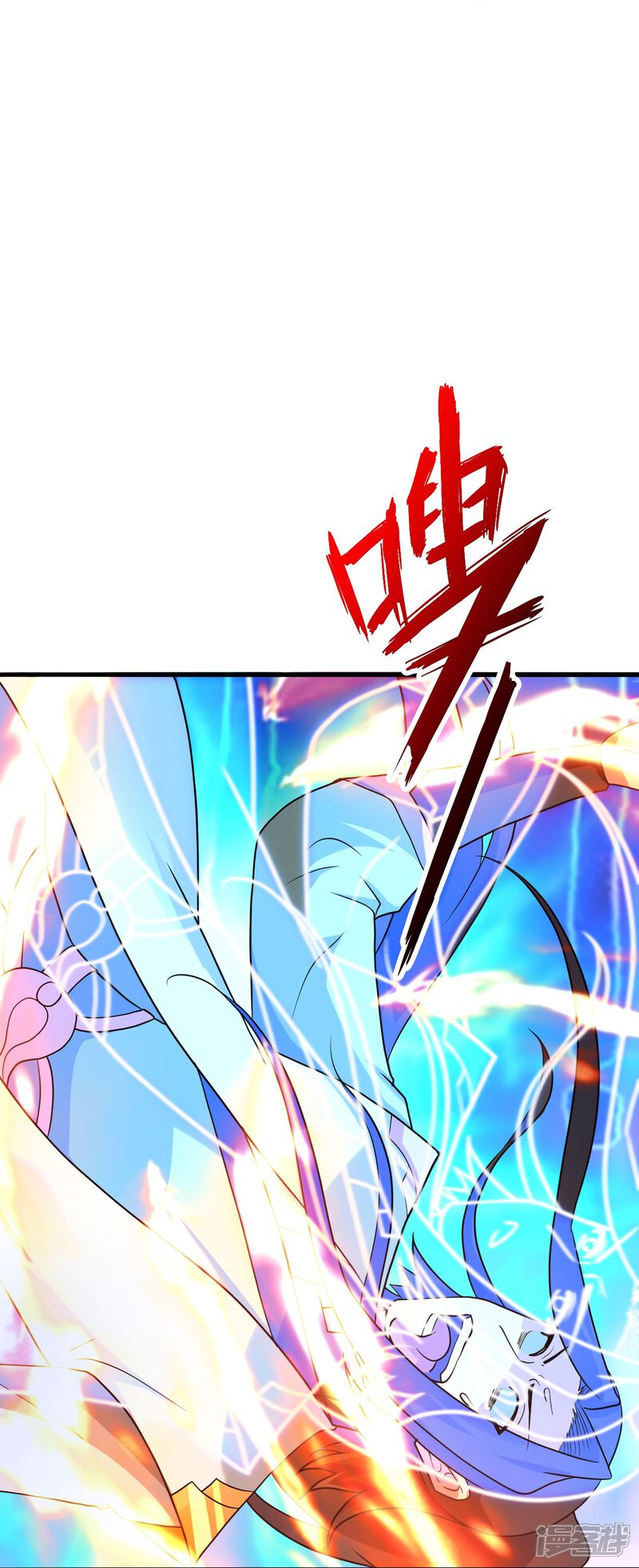 第245页