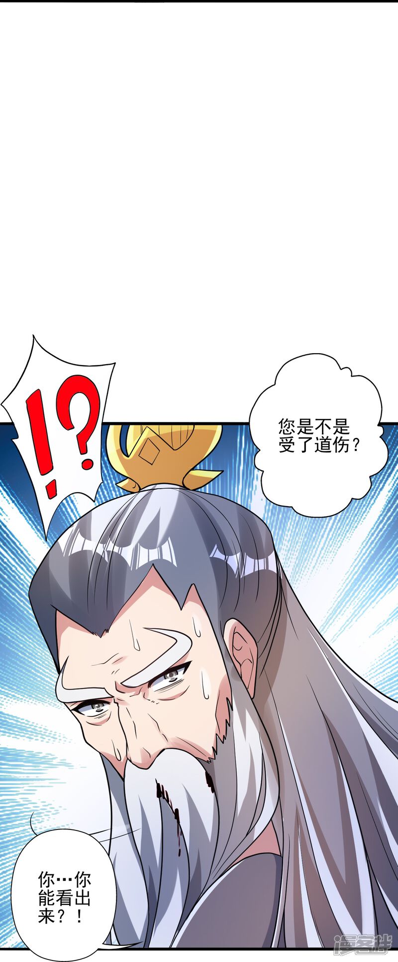第284页