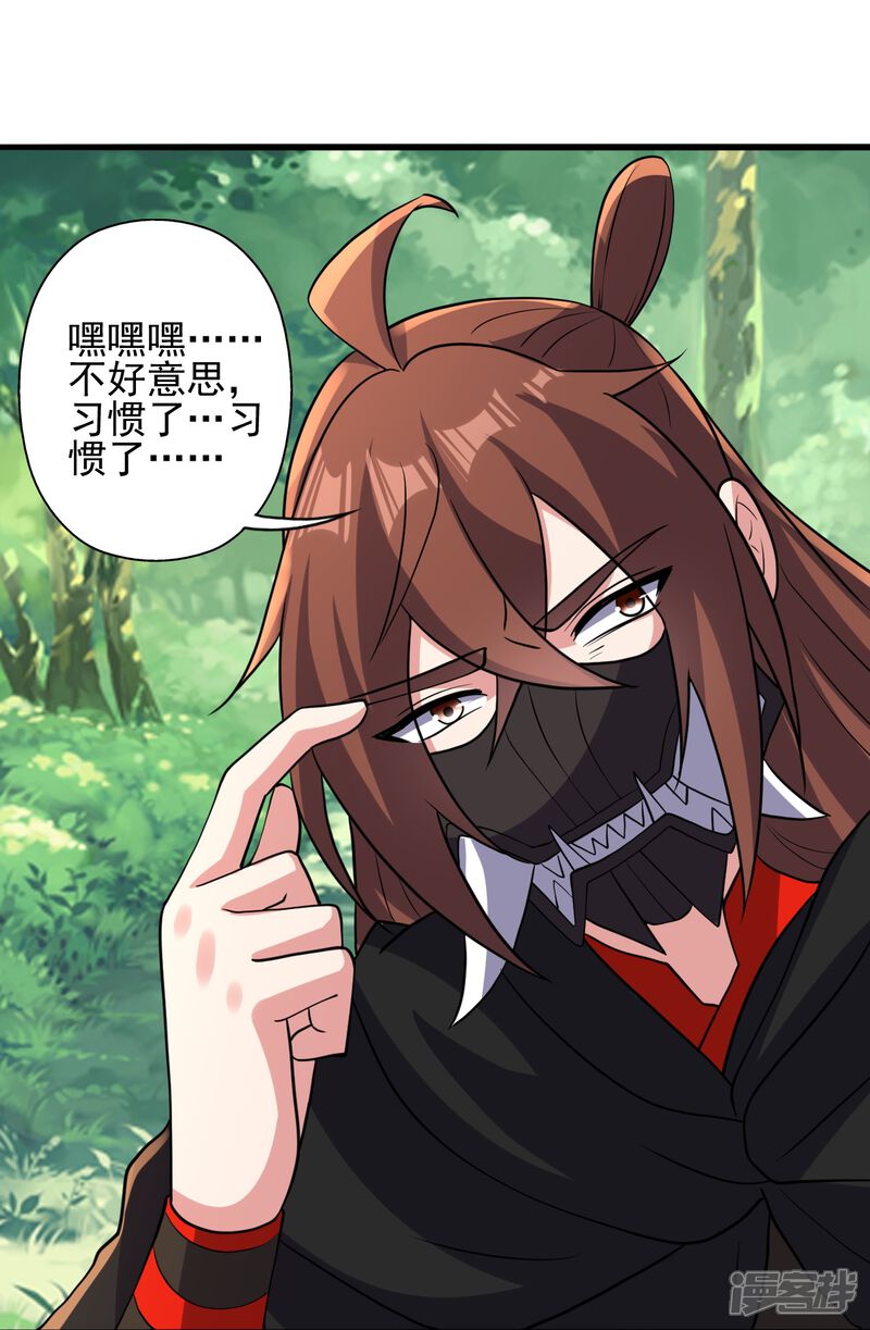第314页