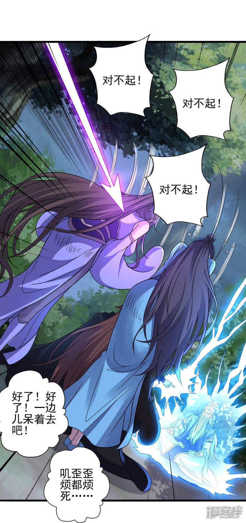 第152页
