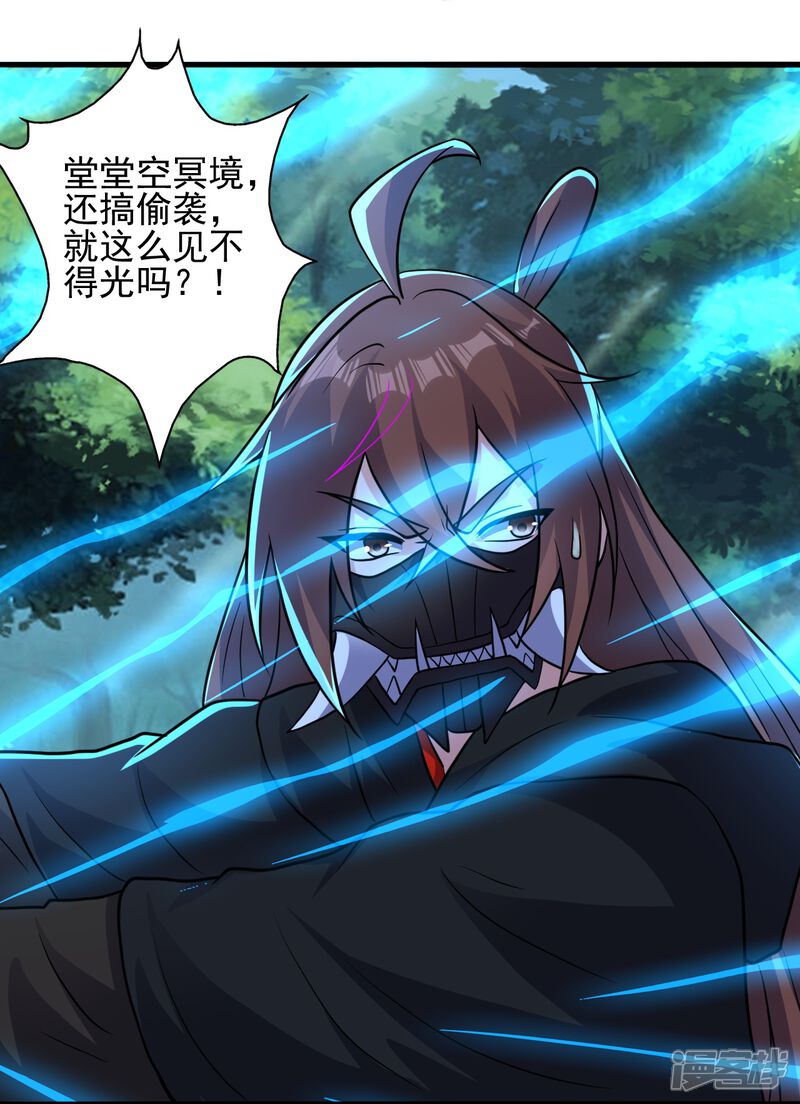 第179页