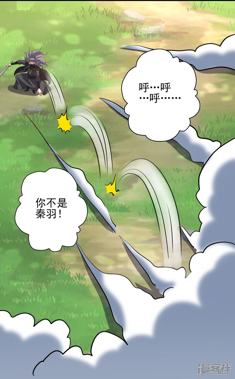 第248页