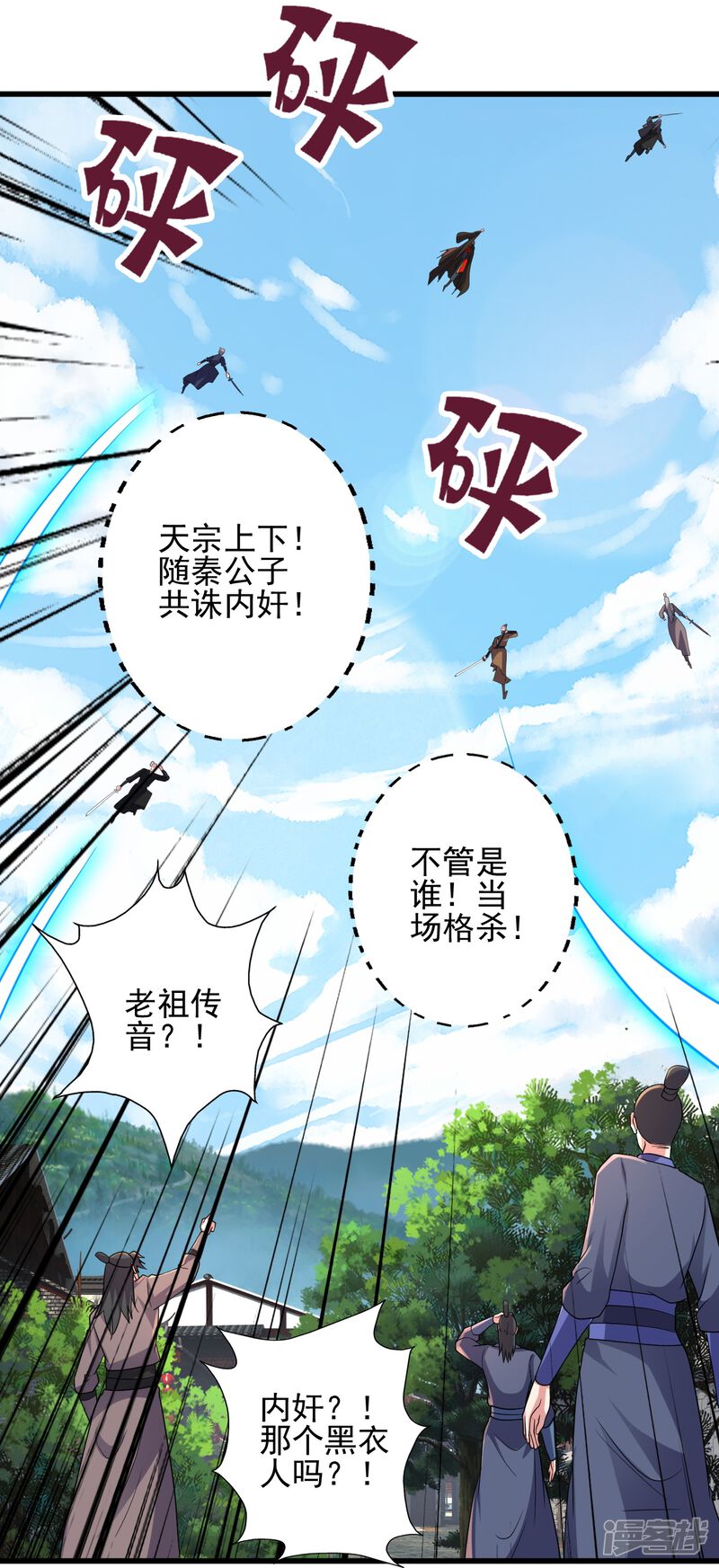 第275页