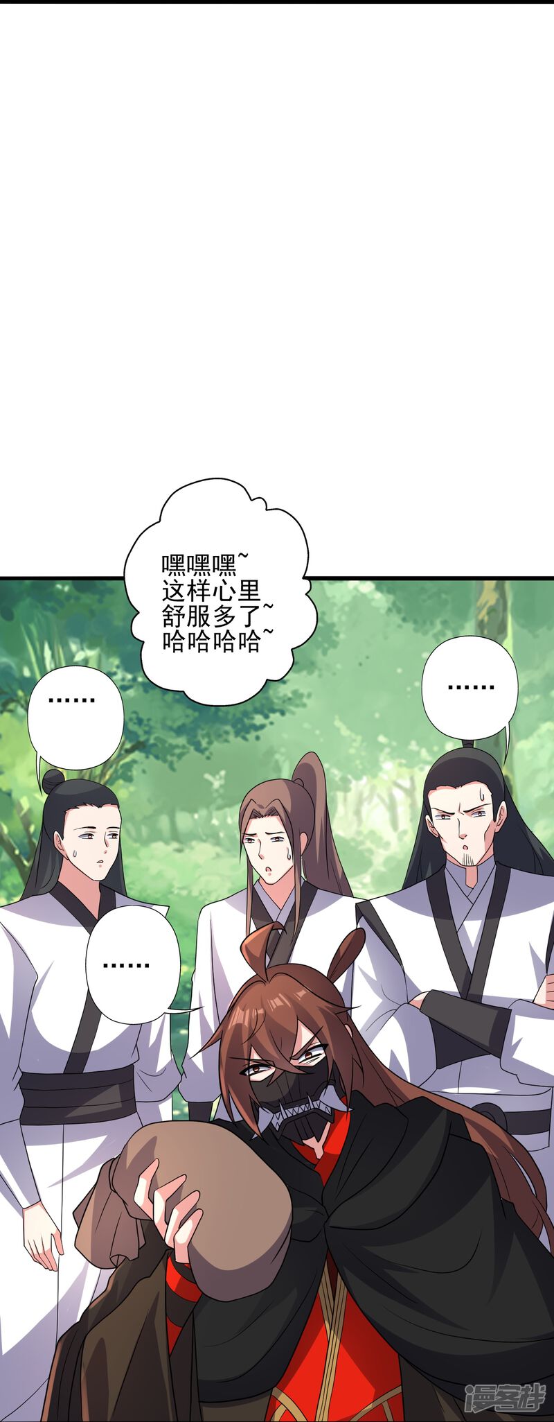 第299页