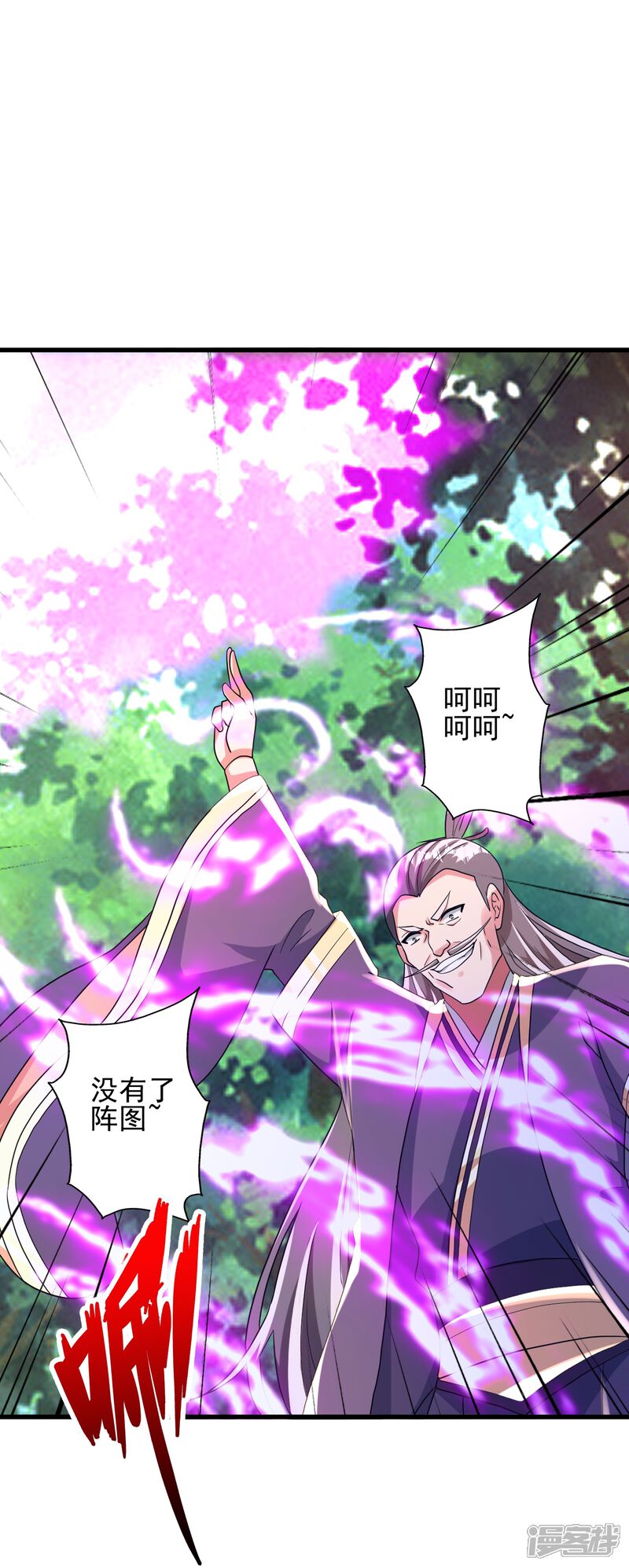 第125页