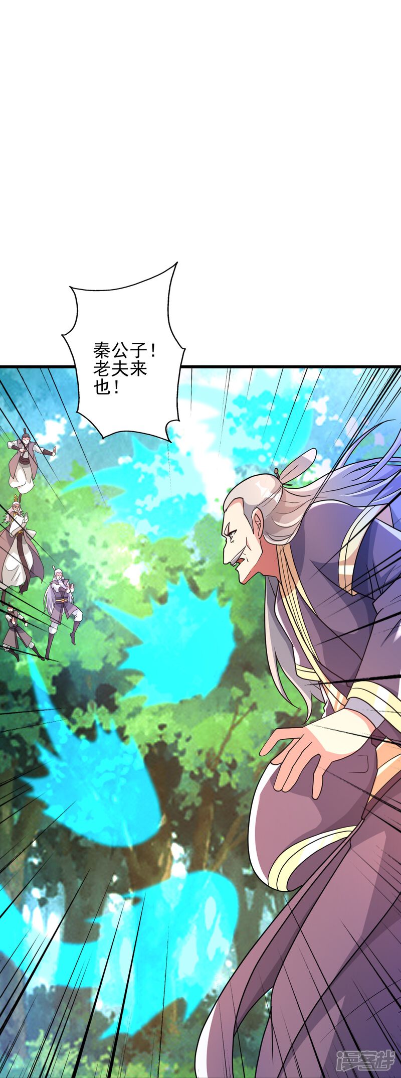 第179页