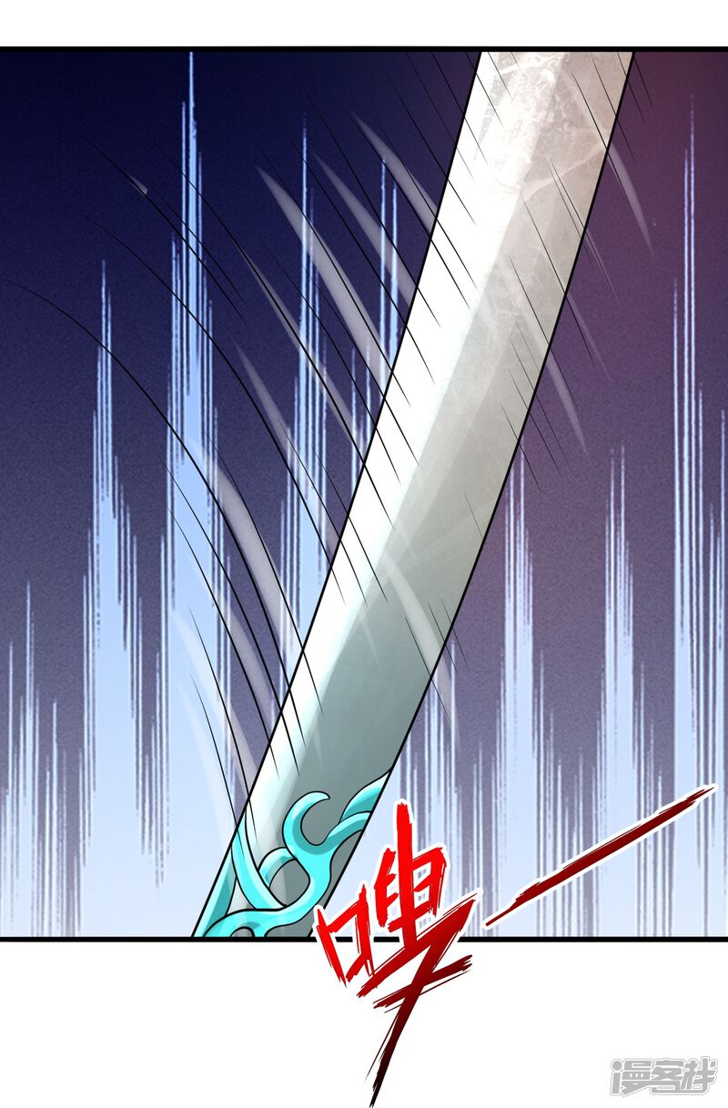 第203页