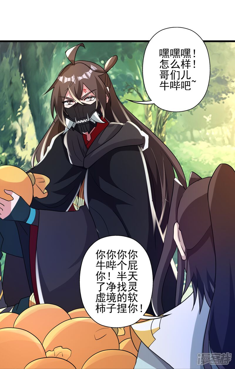 第224页