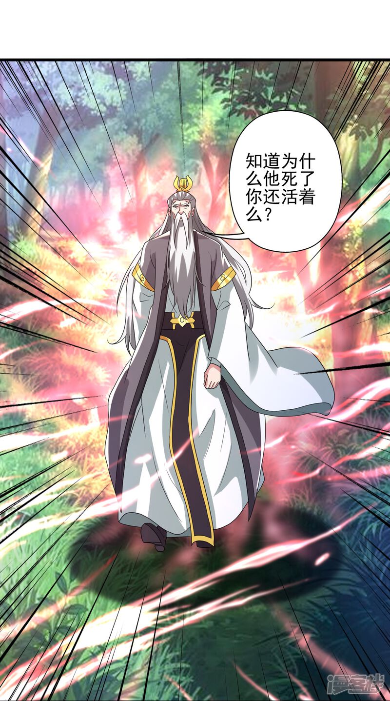 第260页