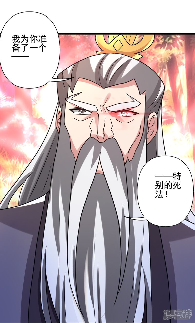 第266页