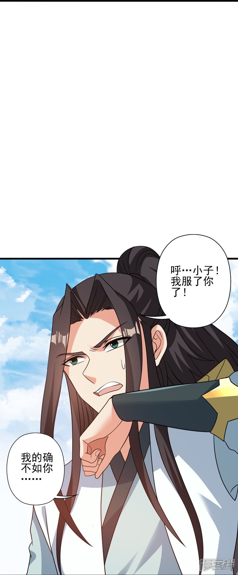 第110页