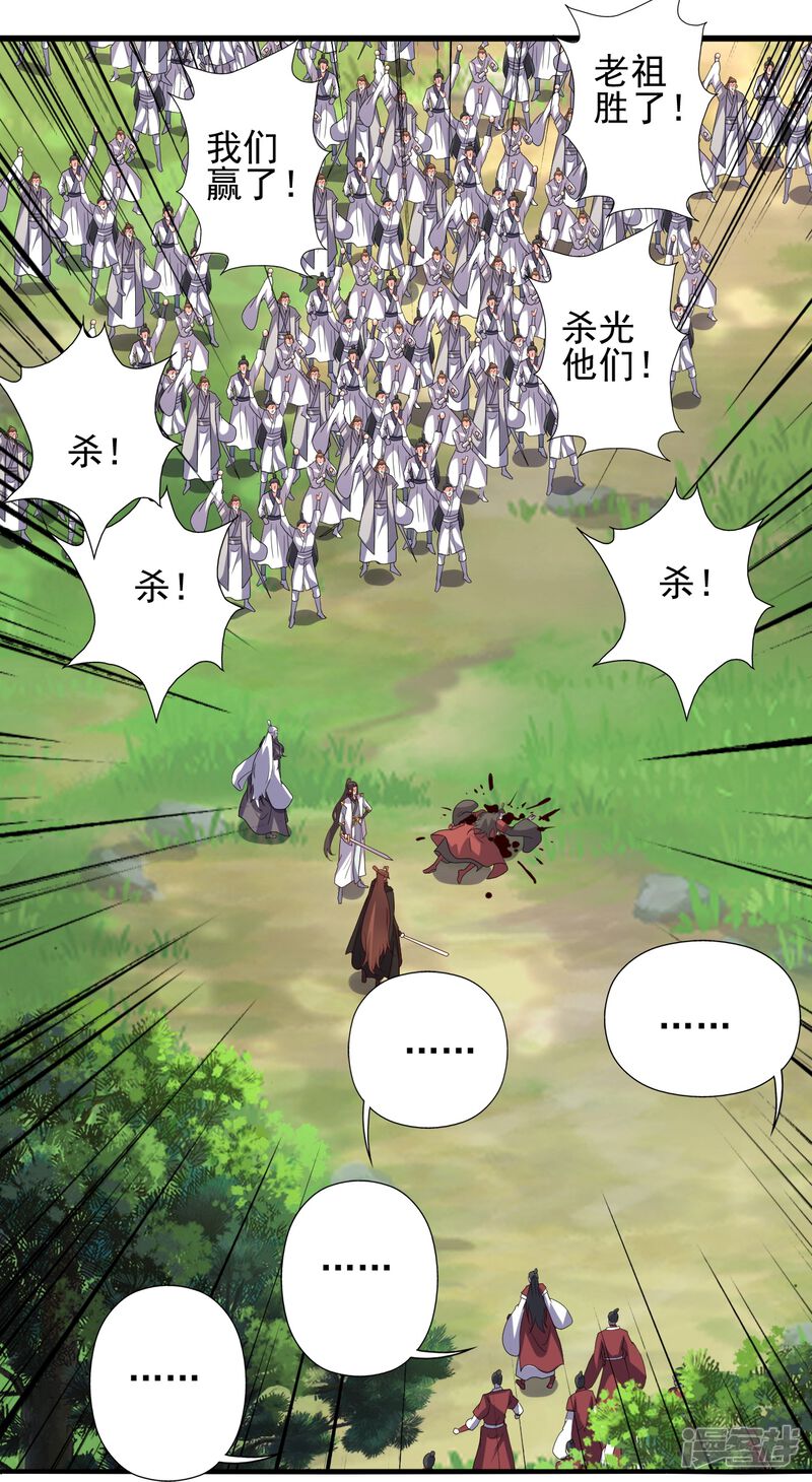 第152页