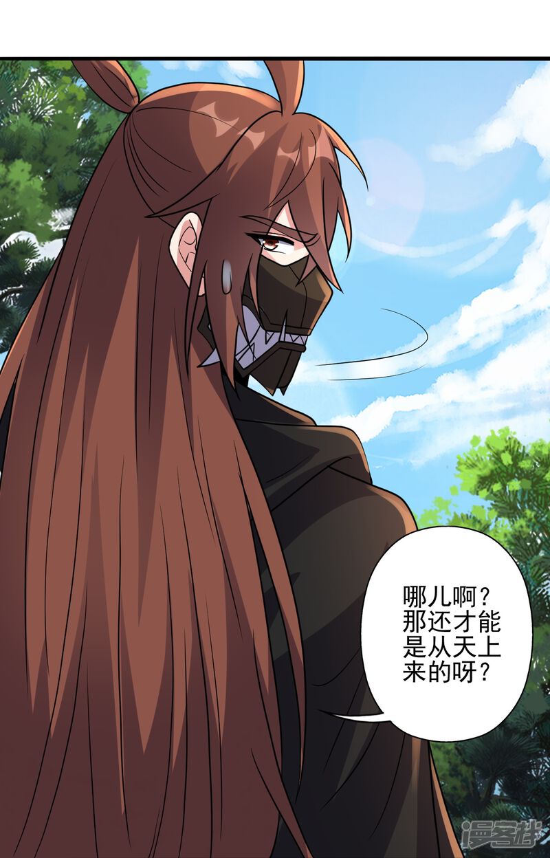 第287页