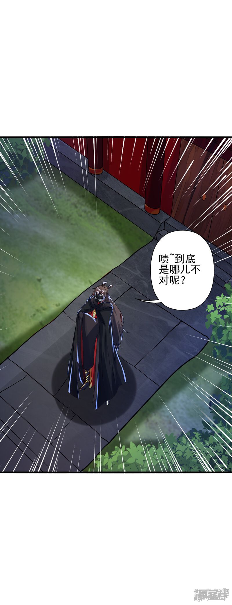 第122页