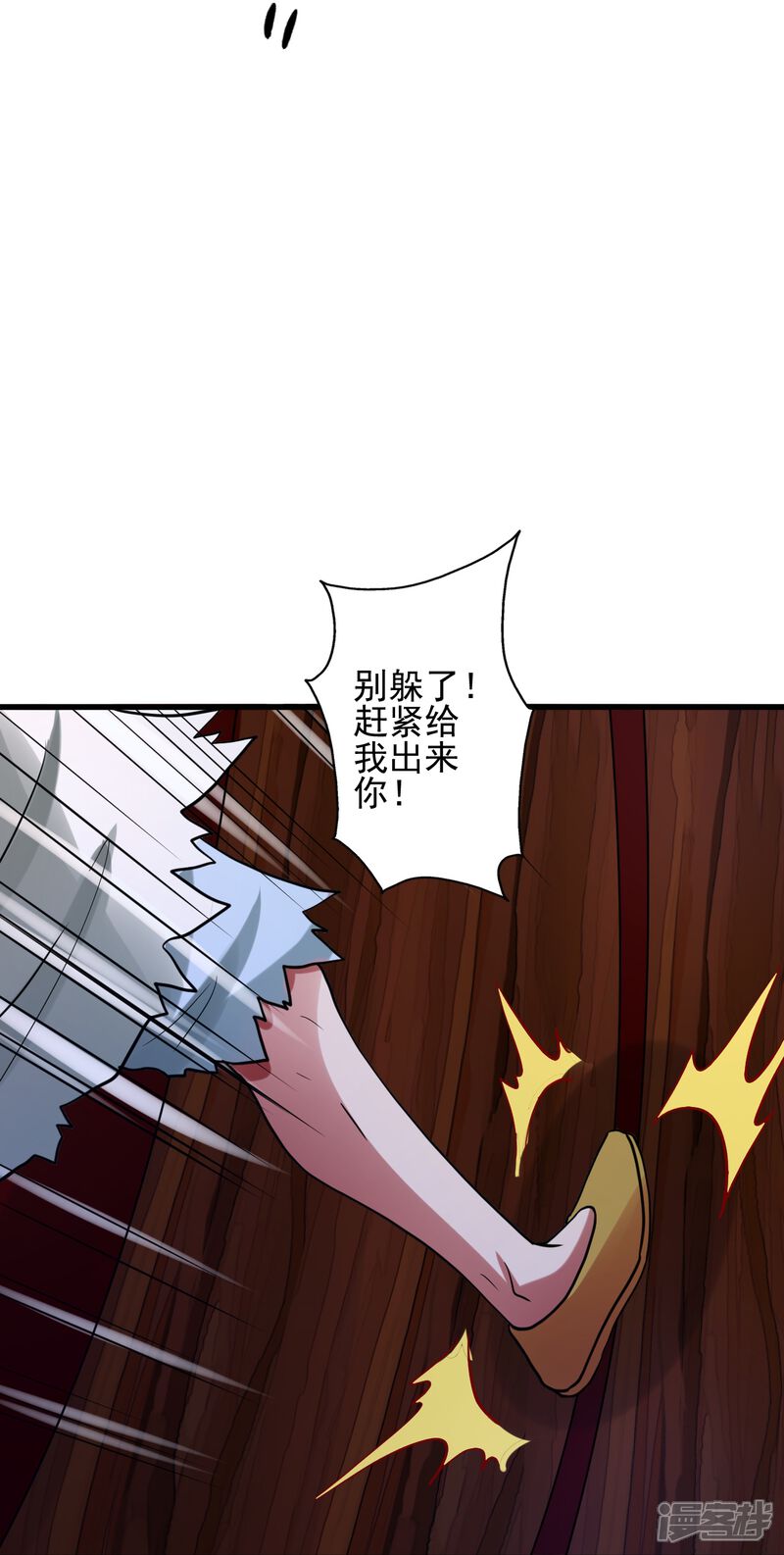 第128页