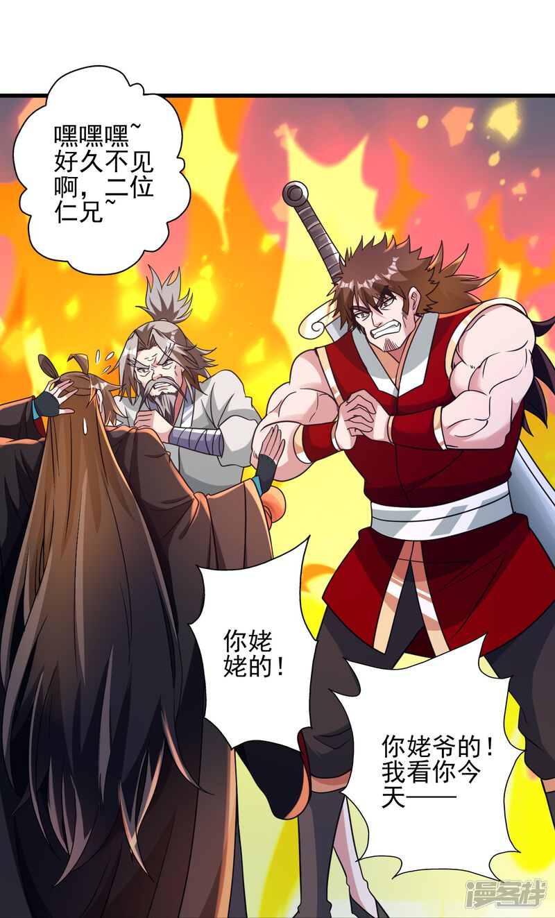 第149页