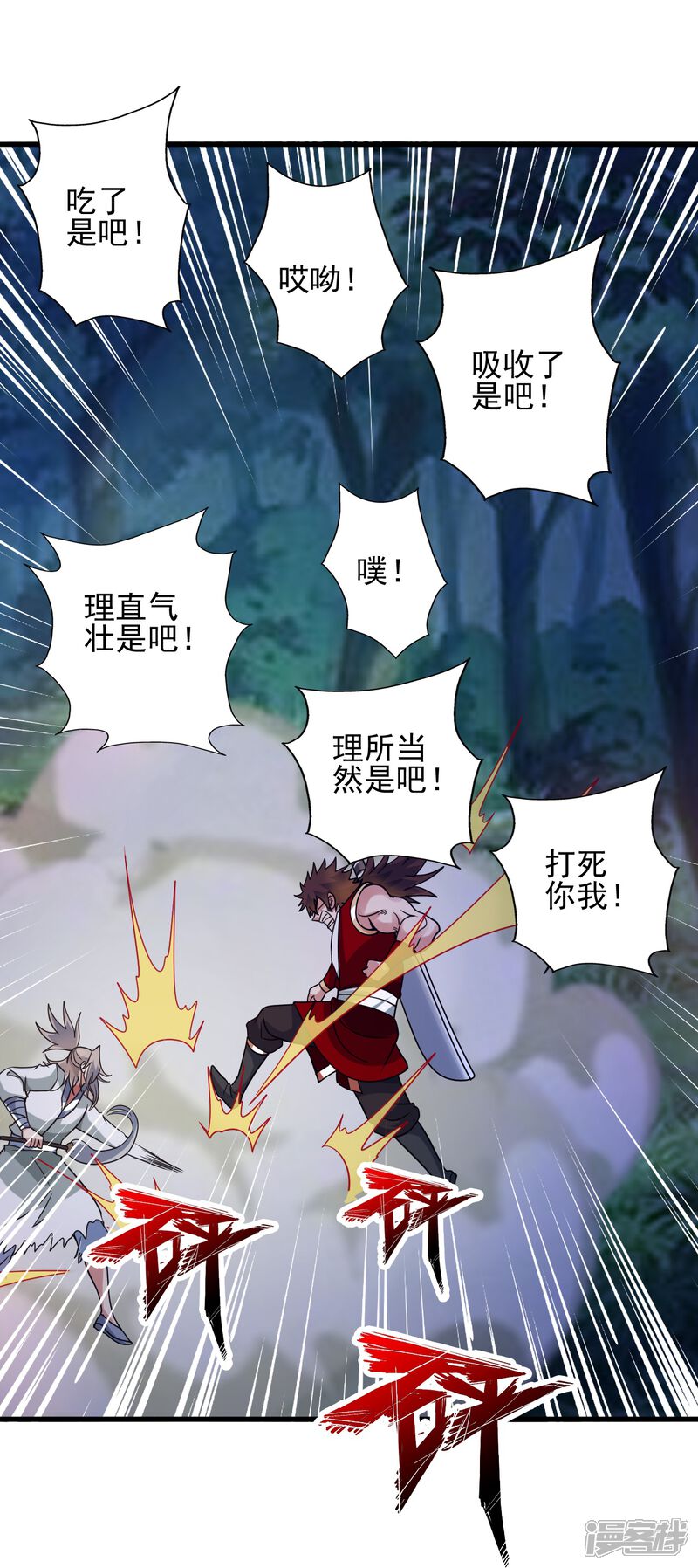 第185页