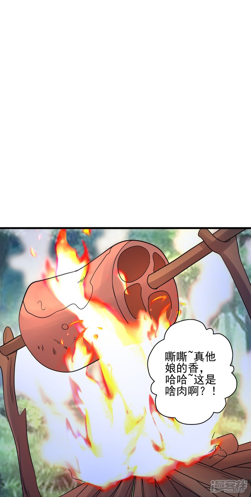 第188页