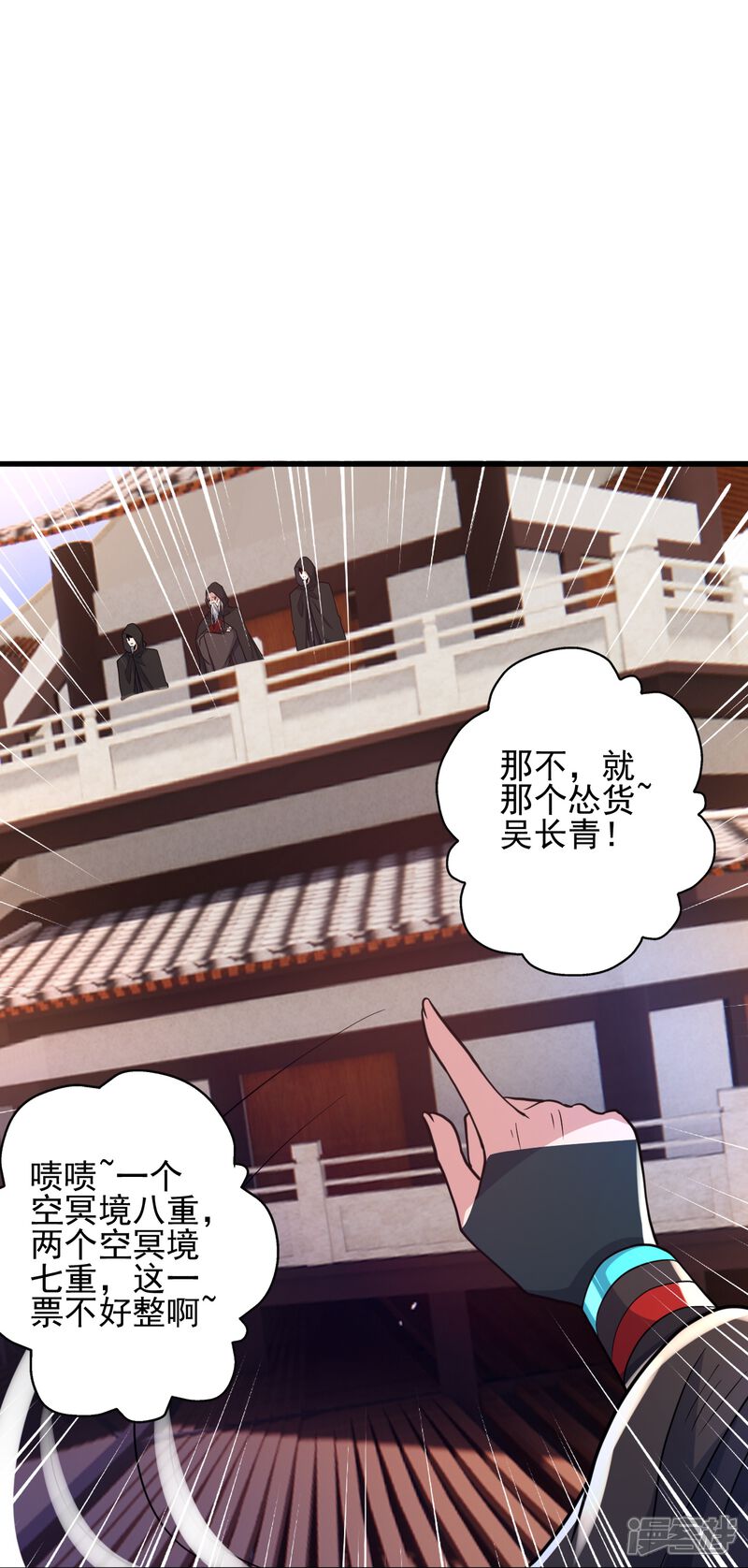 第236页