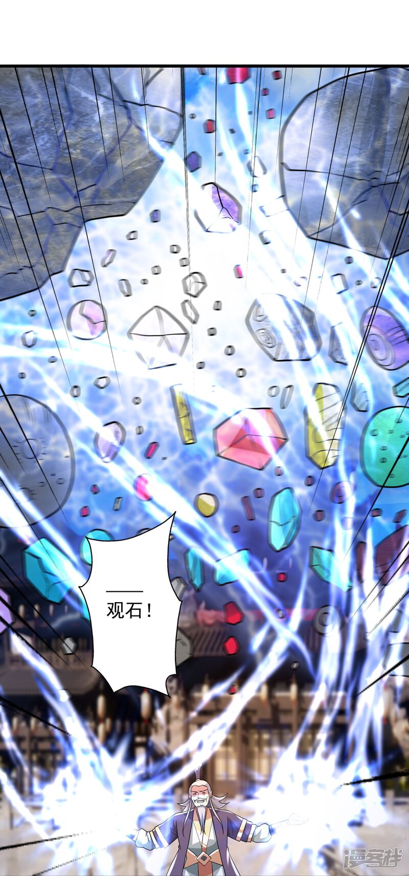 第269页