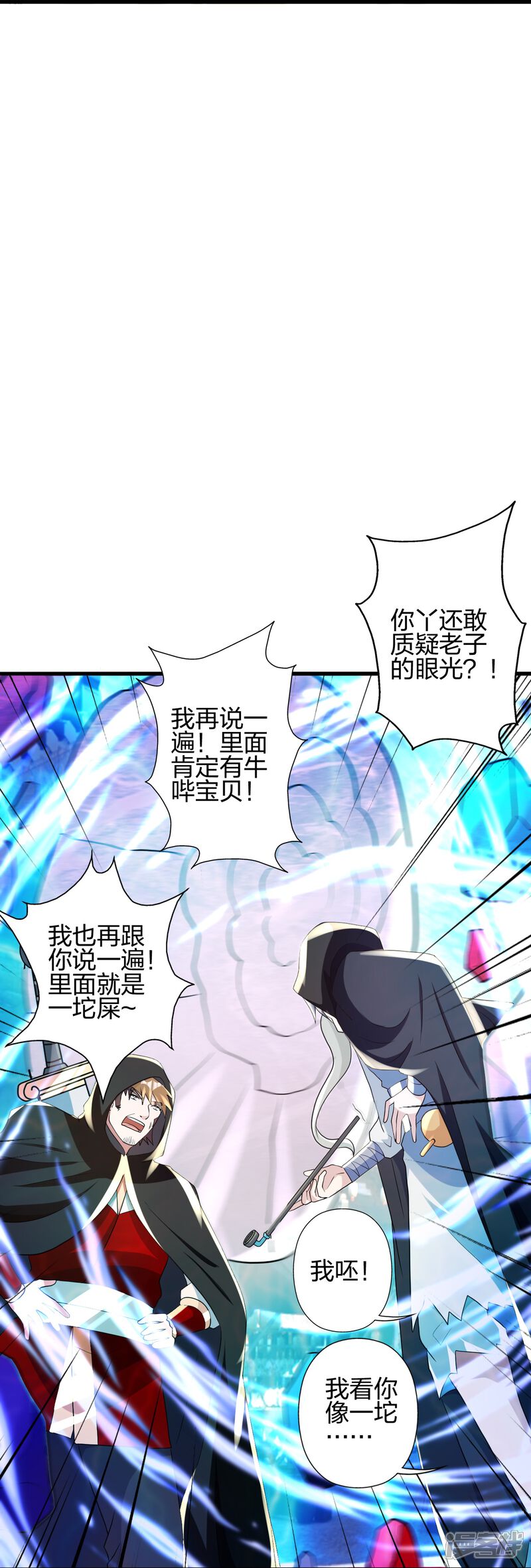 第107页