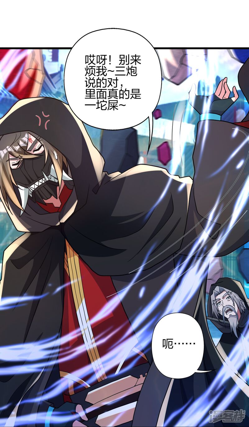 第125页