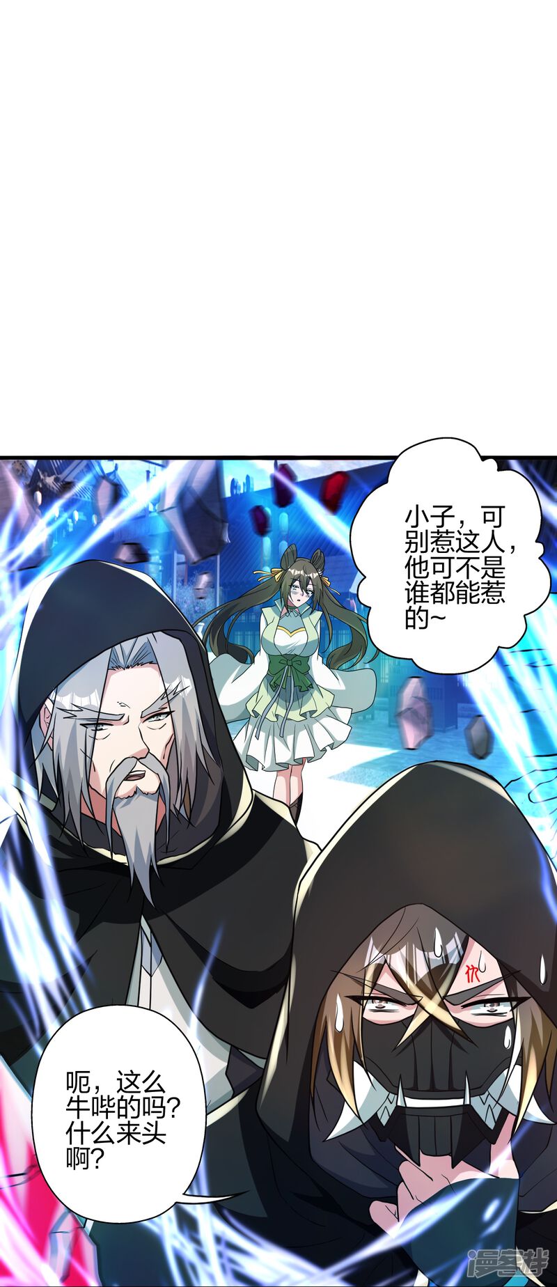 第140页