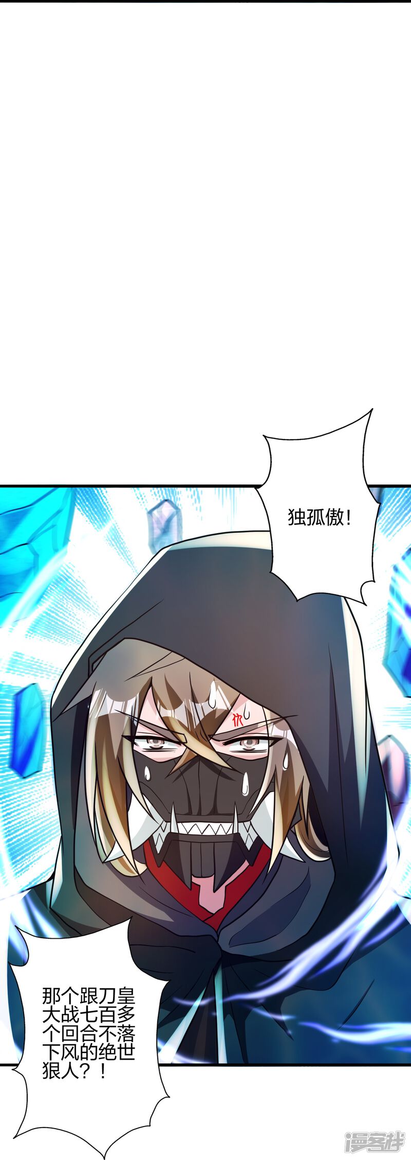 第149页