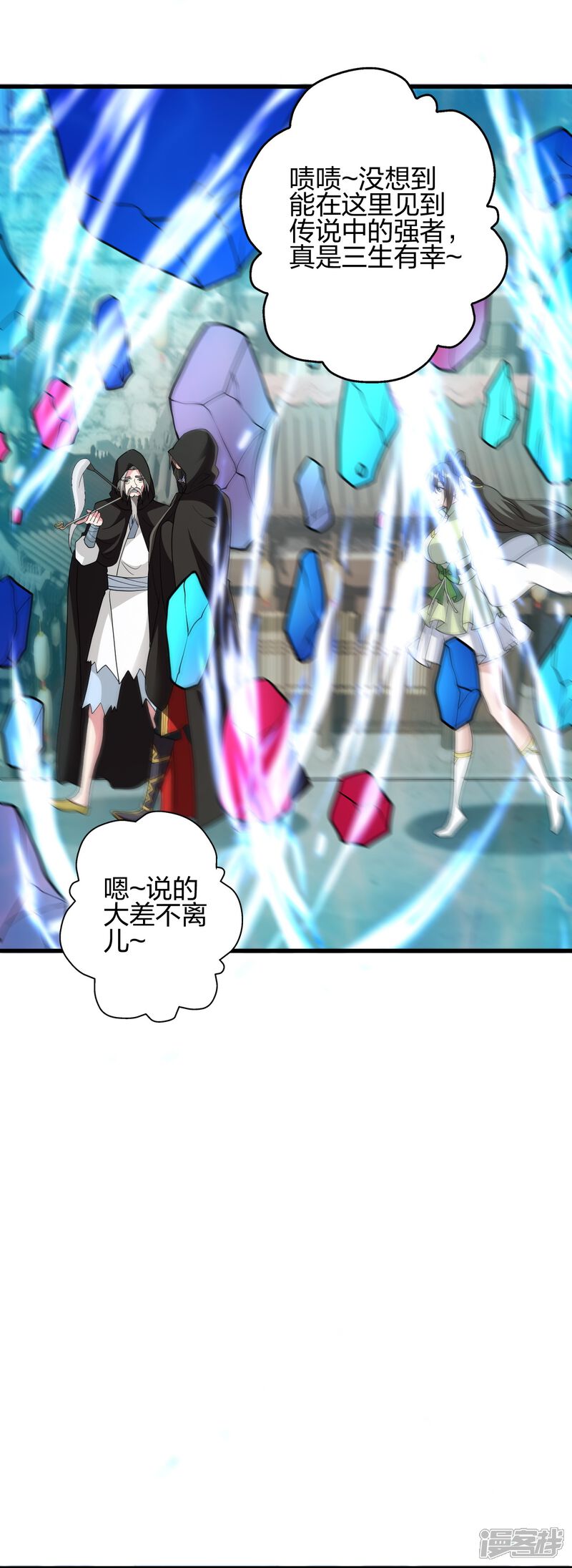 第164页