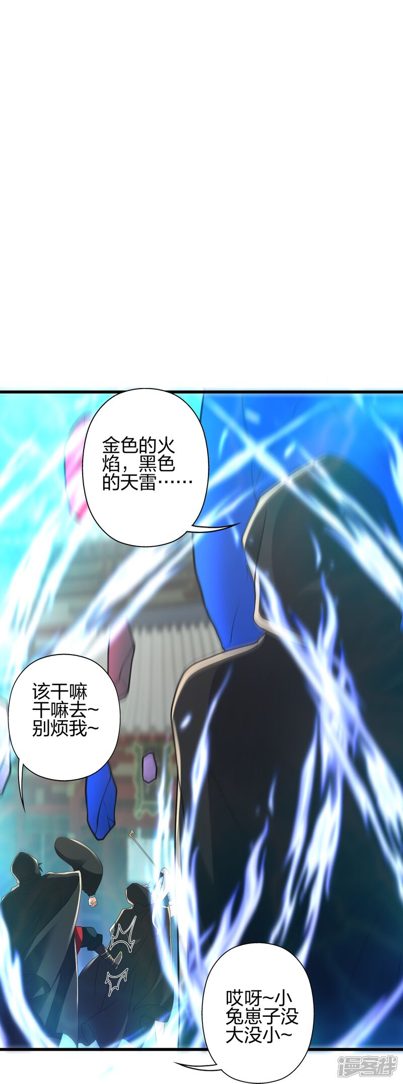 第170页