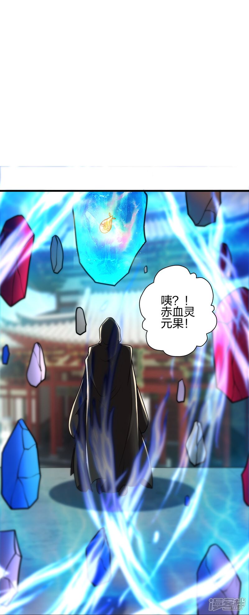 第191页