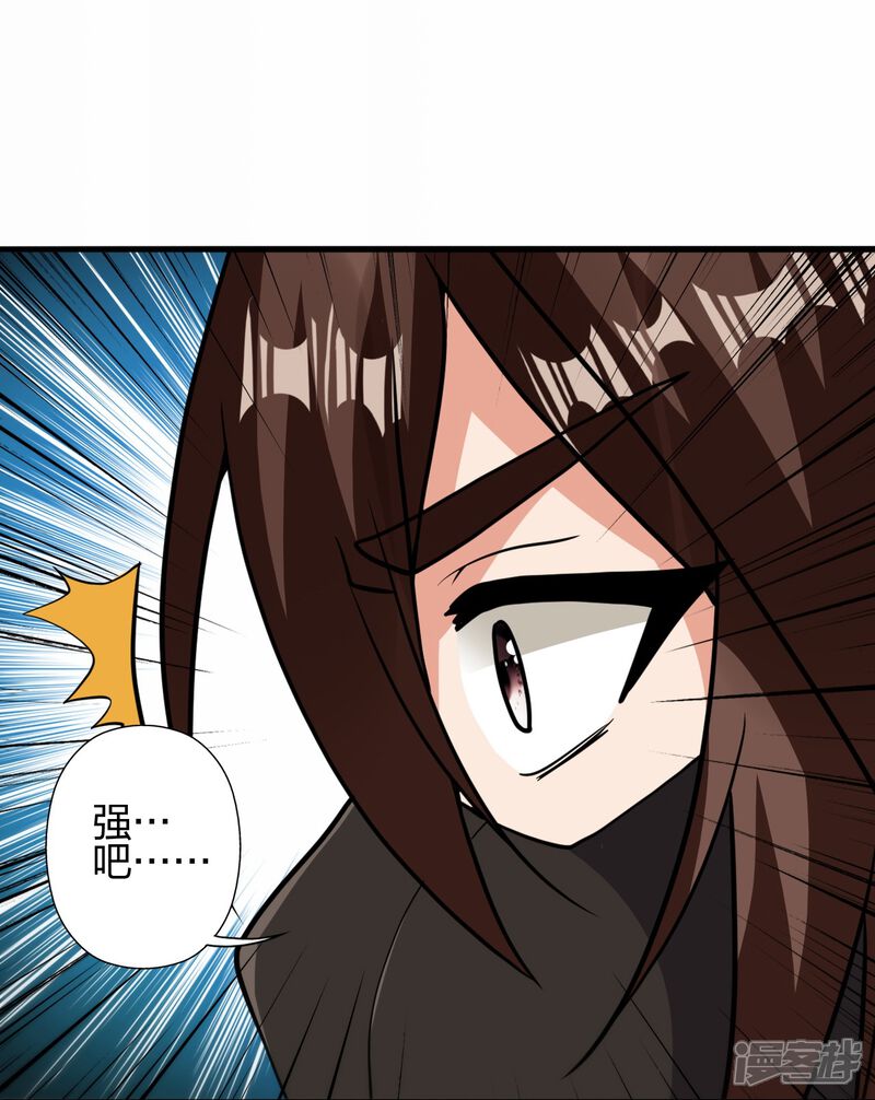 第209页