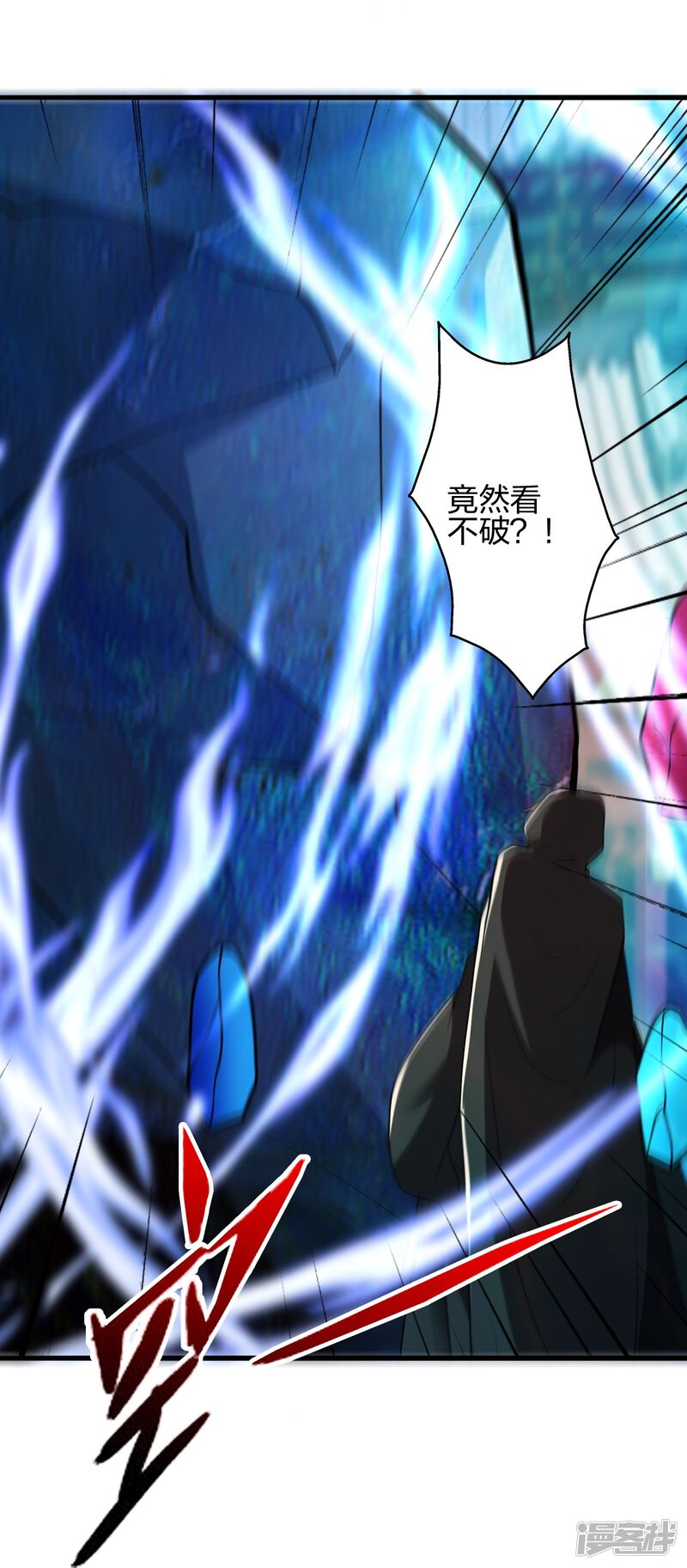 第218页