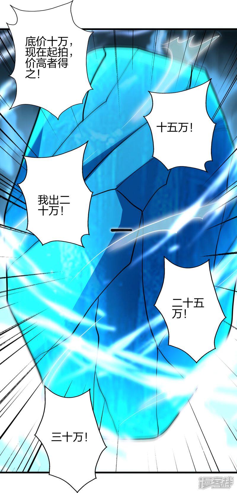 第248页