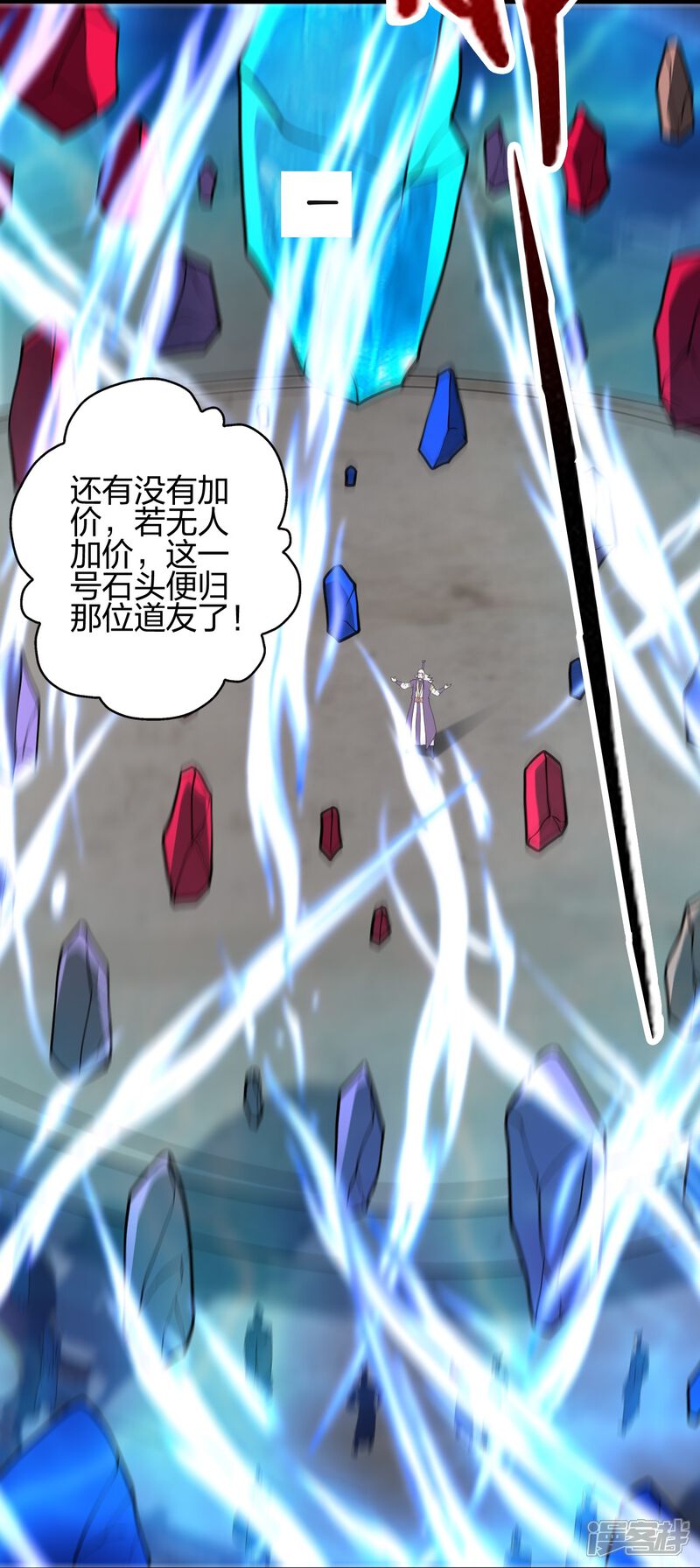 第269页