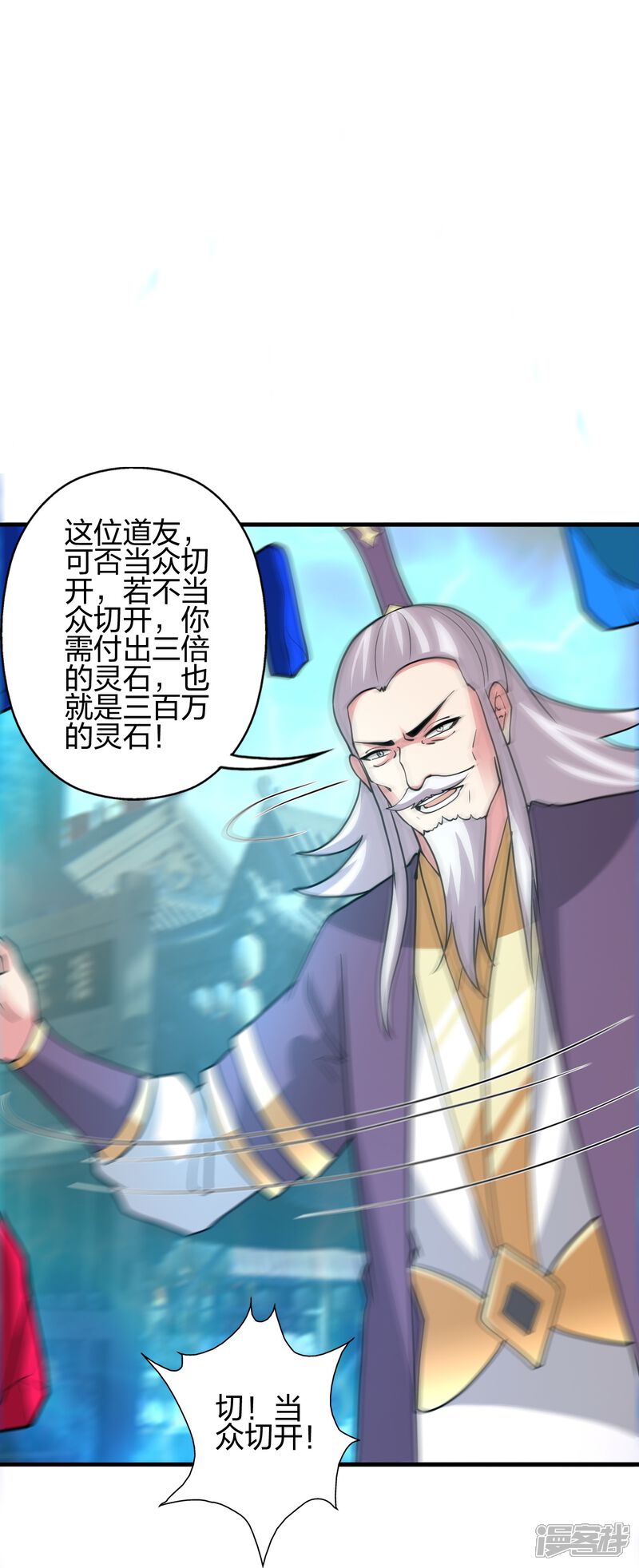 第275页