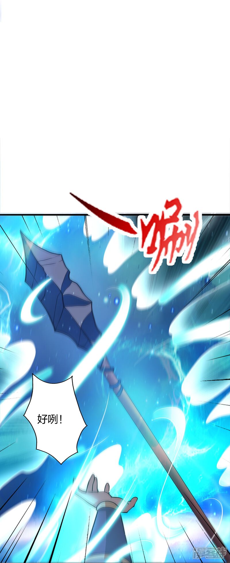 第278页