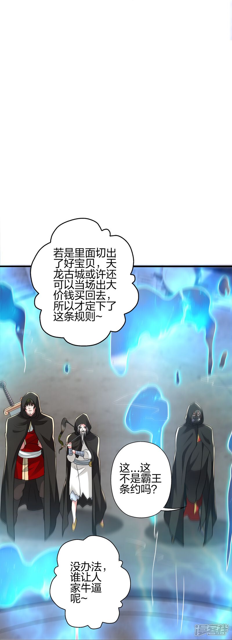 第287页