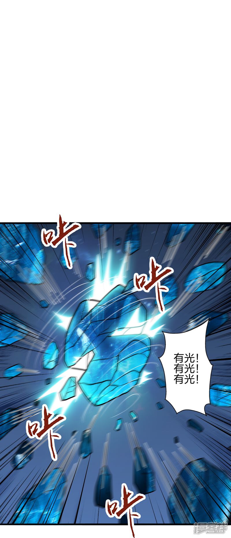 第293页