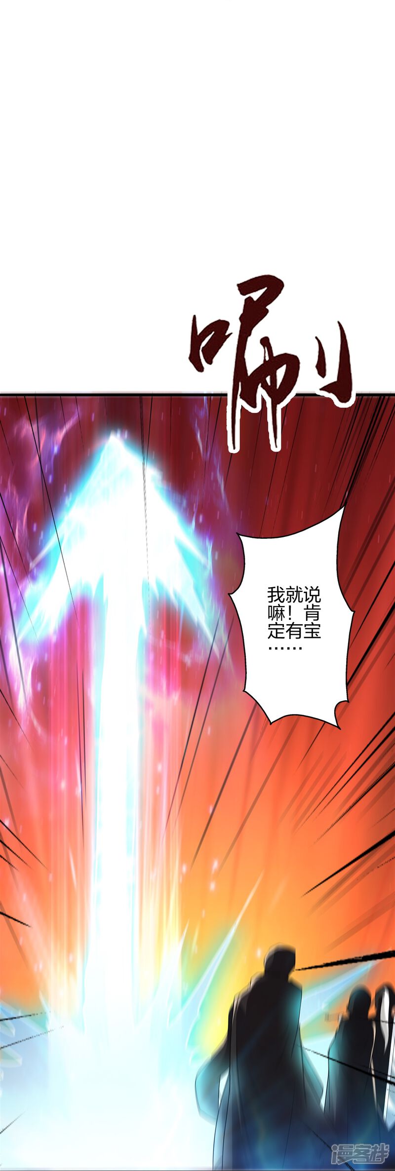 第296页