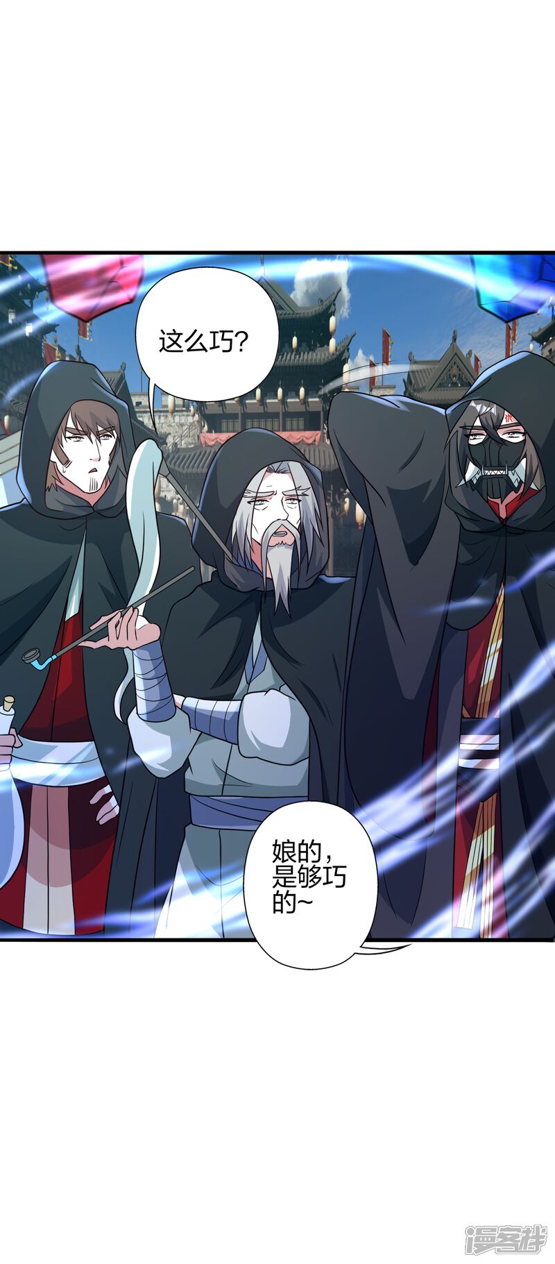 第107页