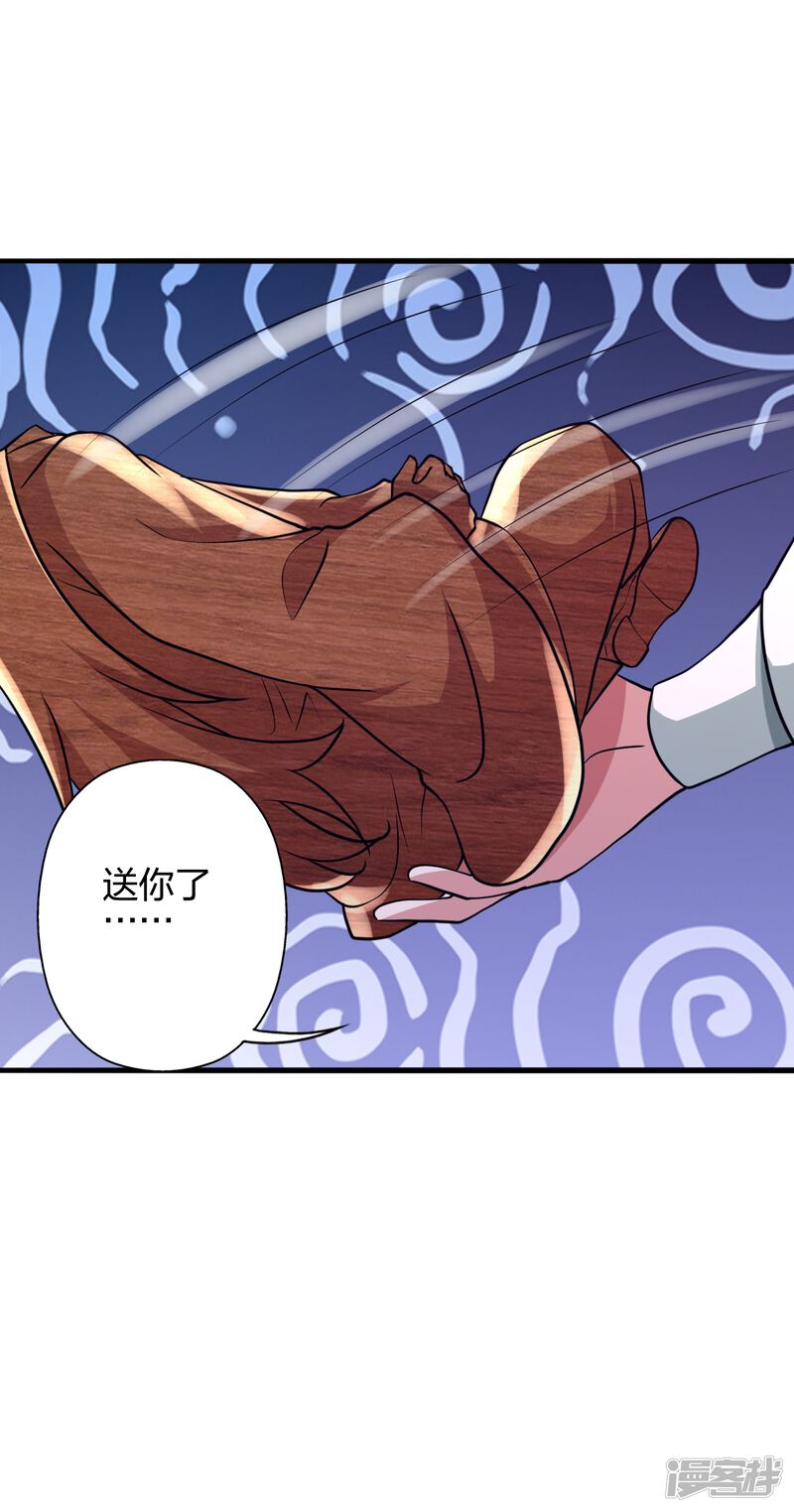 第125页