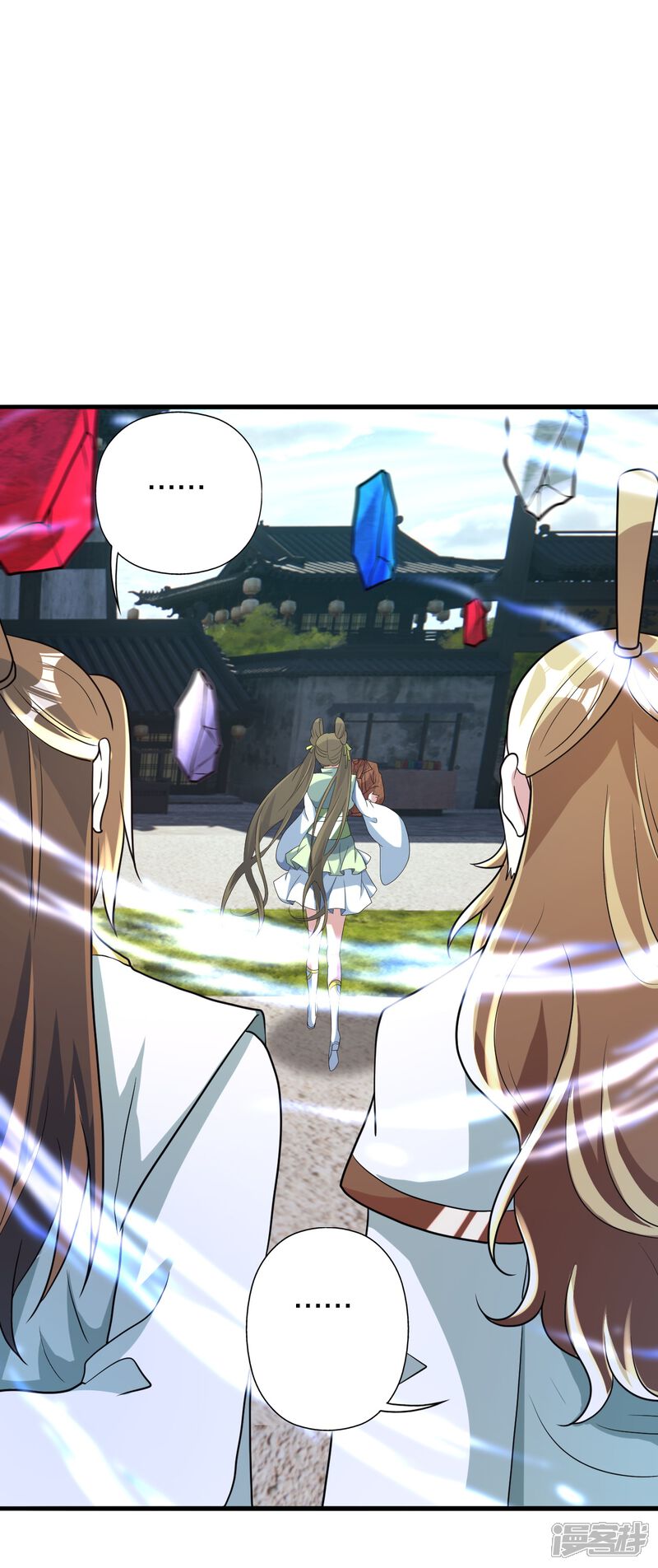 第131页