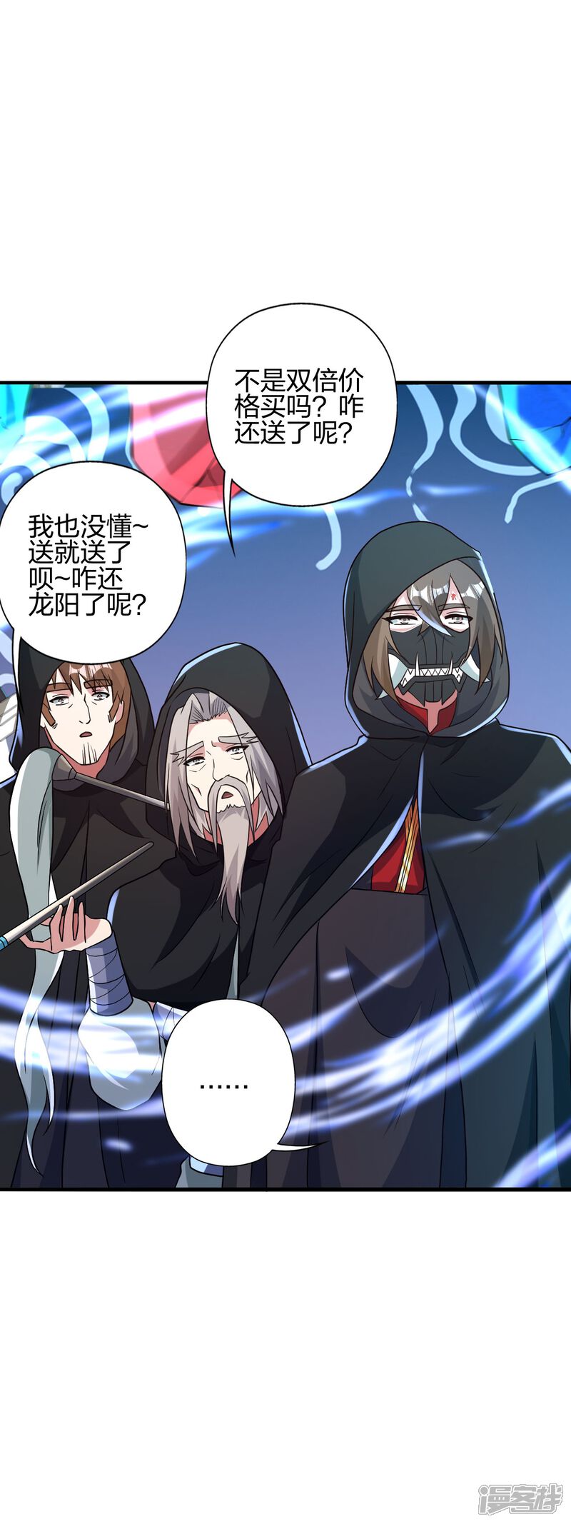第143页