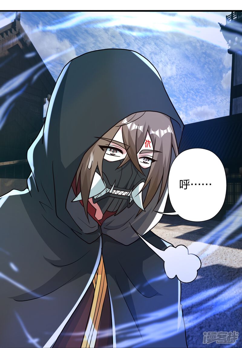 第173页