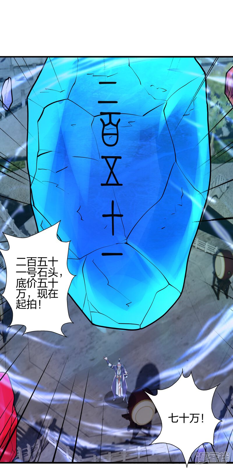 第179页