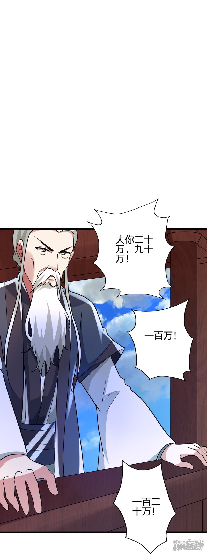 第182页